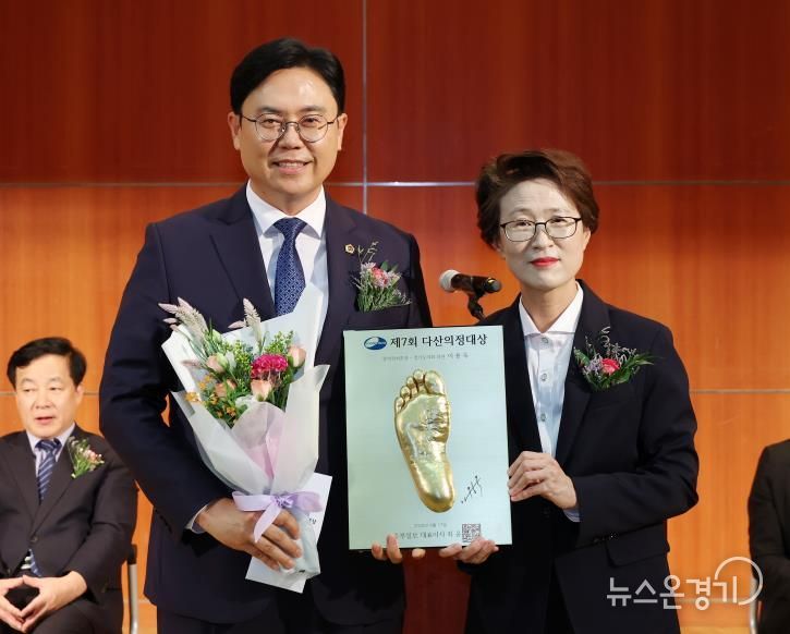 경기도의회 이용욱 의원, 다산의정대상 영예