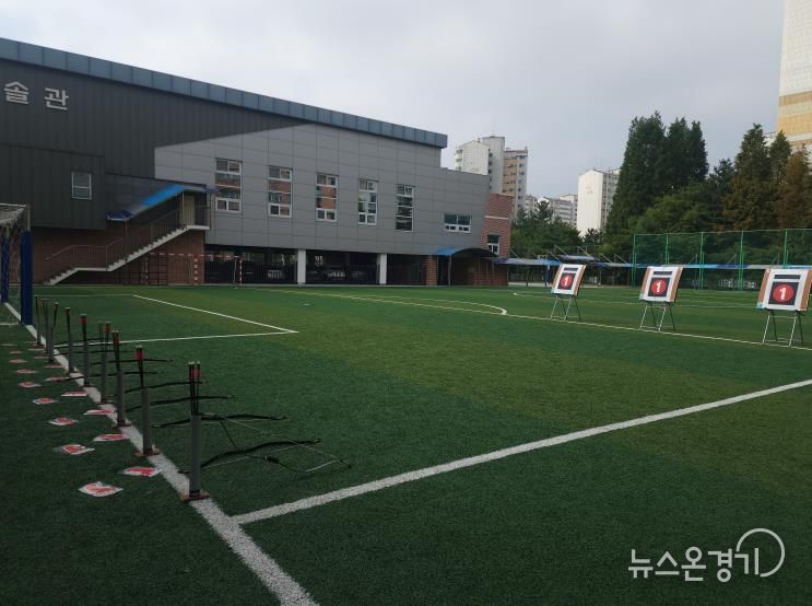 평택시북부청소년문화의집, 청소년 전통 무예 국궁 체험 ‘명궁’ 운영