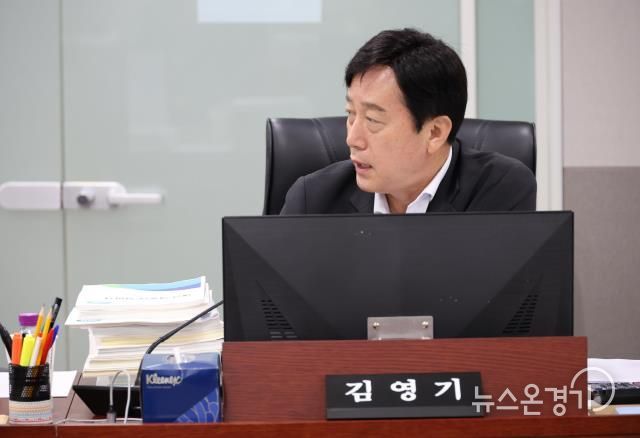 경기도의회 김영기 의원, 개발이익 도민환원기금·가족돌봄수당·외국인 보육지원 개선 촉구