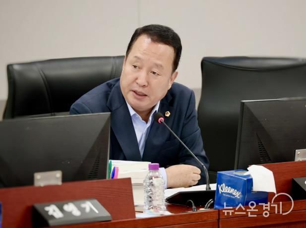 경기도의회 안계일 의원, 집행 없는 남북기금 또 증액, '명분도 실익도 없어'