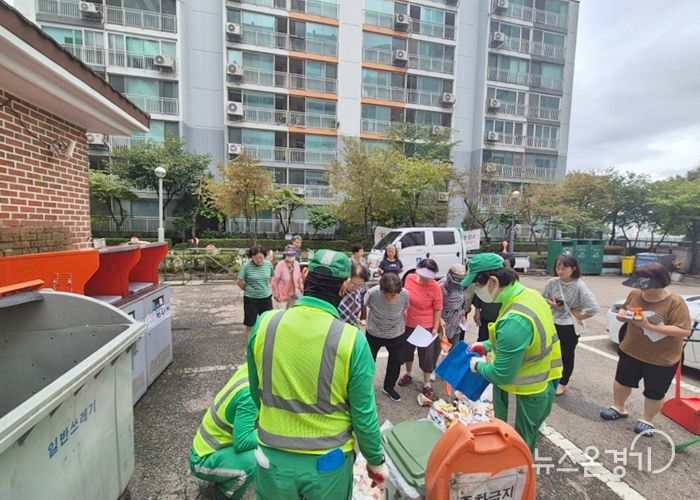 화서2동, 주민과 함께하는 공동주택 생활폐기물 샘플링