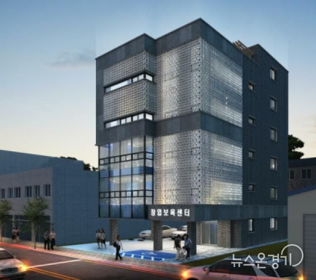 조감도(안산월피 창업보육센터)