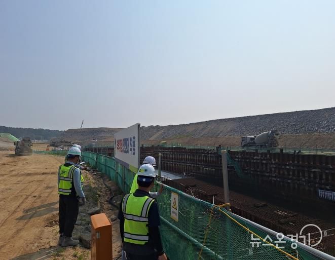 굴착 단부 점검(지하차도)