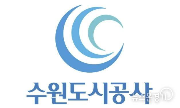 공사로고. (사진=수원도시공사 제공)