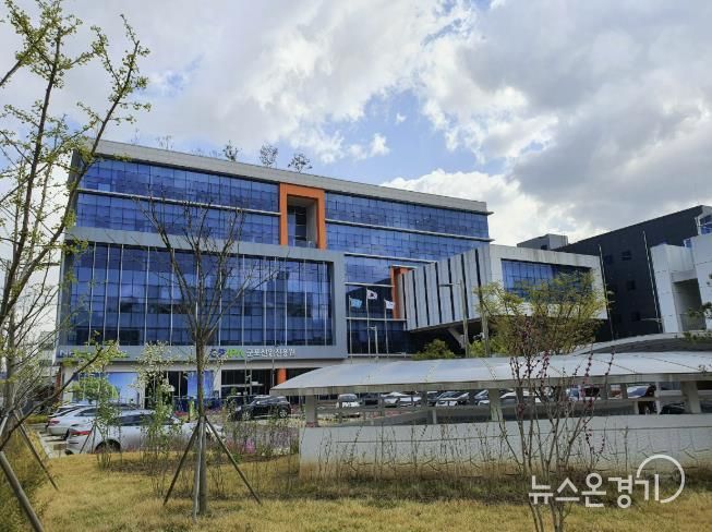 군포산업진흥원