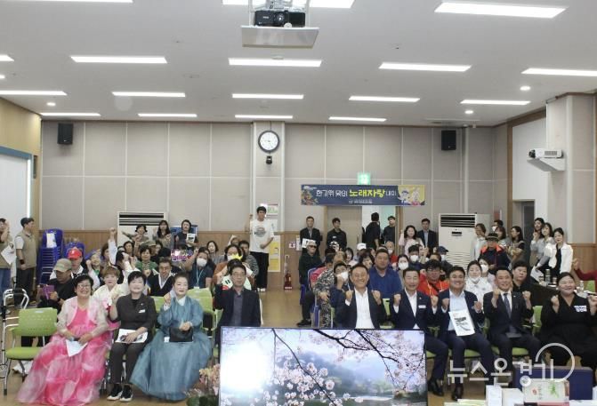 여주시 장애인복지관, '한가위맞이 노래자랑대회 실시'