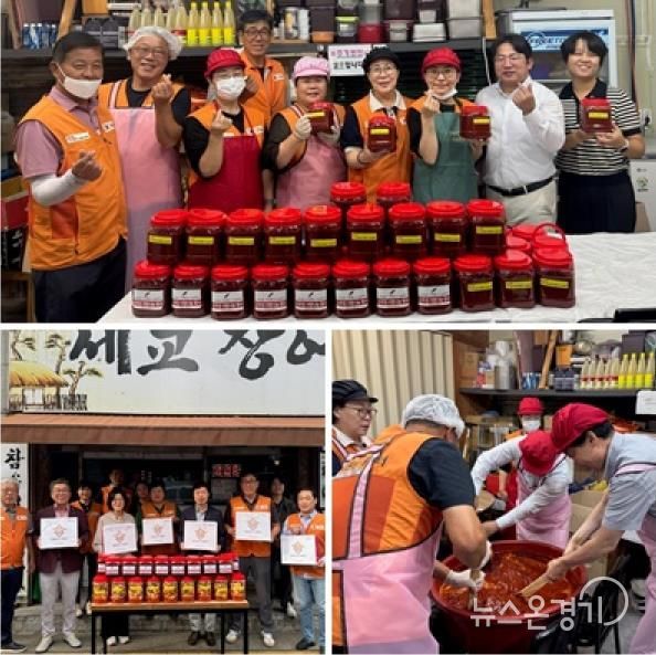 평택시 세교동 자원봉사 나눔센터, ‘추석맞이 수제 고추장 및 김치’ 전달