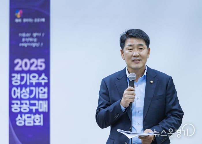 배정수 의장 축사 모습