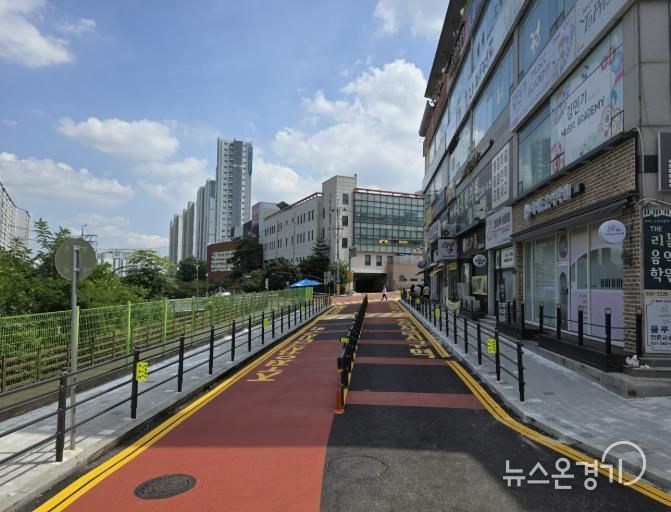 용인특례시 성복동 효자초등학교 도로·보도 재포장 사진