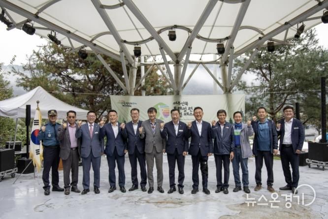 여주시, 2025년 여주 산북 트레일 런․워킹 페스티벌 성료