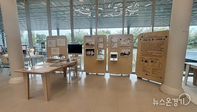 동그리공유학교 결과물 공유전시 현장 사진