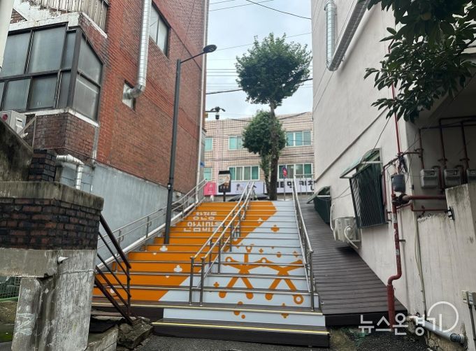 이천시, ‘창전동 안심마을 조성사업’ 완료…밝고 안전한 골목길로 재탄생