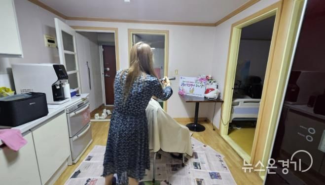 수원시 팔달구 화서1동, 찾아가는 이미용 서비스로 따뜻한 나눔 실천해