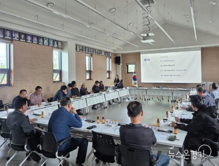 안성시 서운면 이장단협의회 “아동권리보장교육” 특강 수료