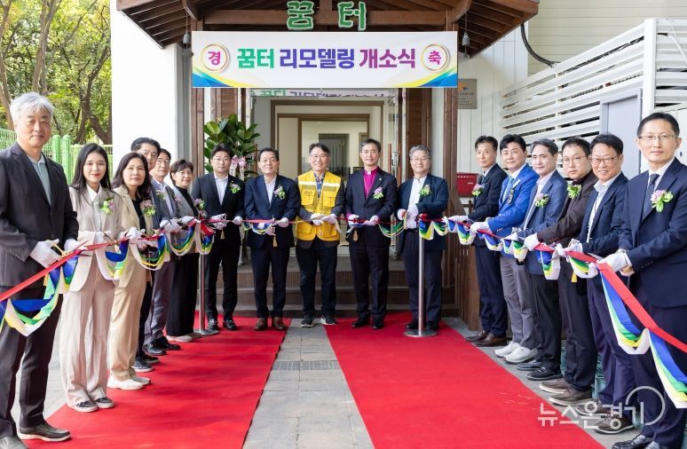 보건복지위원회 현장방문