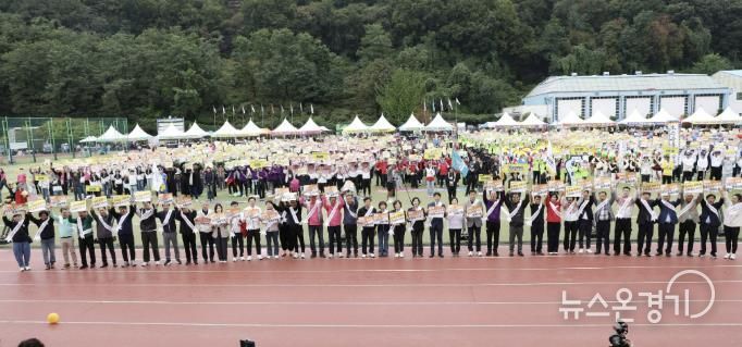 철도지하화 촉구 결의대회