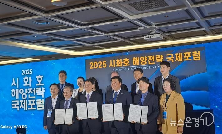 경기도의회 김종배 의원,