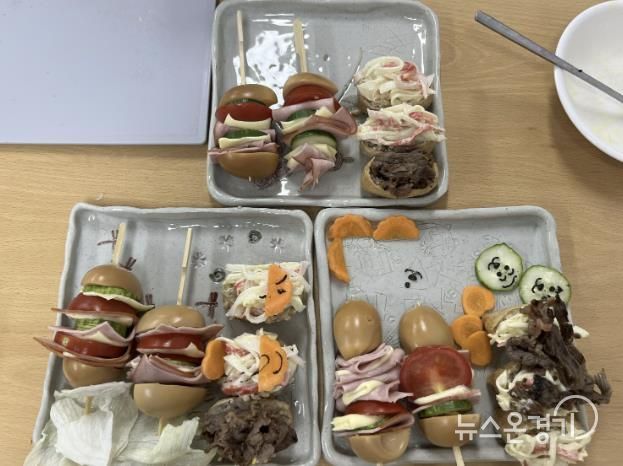 수원여자단기청소년쉼터 쿠킹클래스