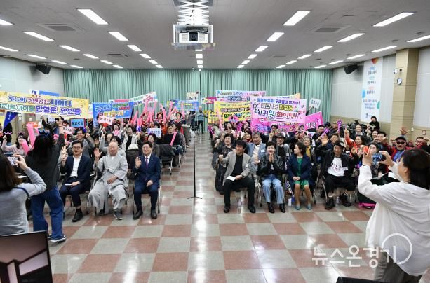 수원시 영통구 어르신들의 소통과 화합의 장, 2025년 영통구 은빛어르신 노래자랑 개최