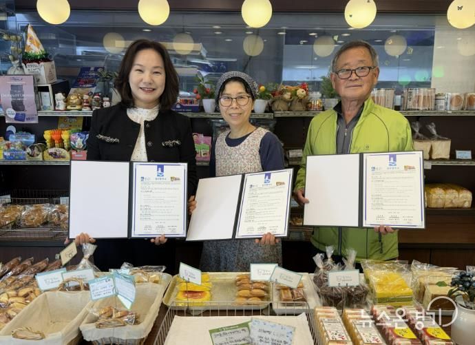 수원시 장안구 연무동, 홀몸어르신 생신 축하 지원을 위한 '밀각시베이커리'와 업무협약 체결
