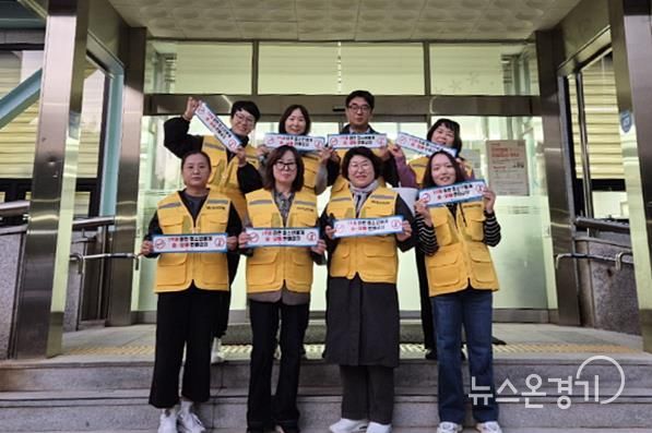 수원시 권선구 권선2동, 청소년유해환경 개선 캠페인 진행