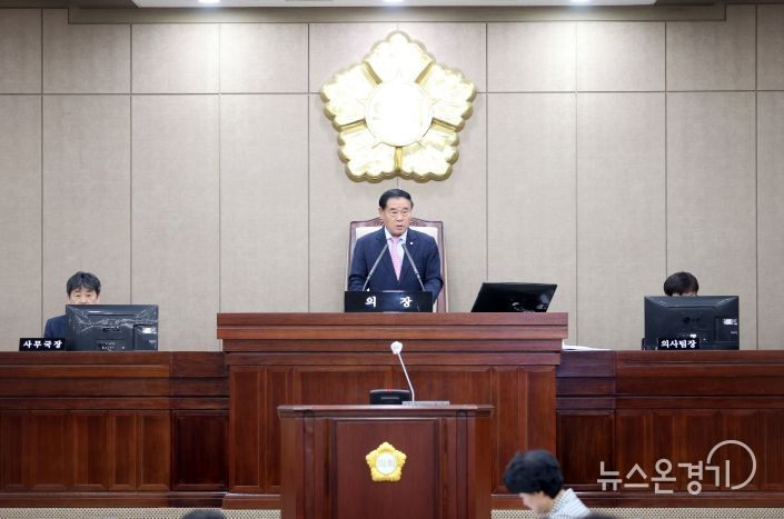 수원특례시의회, 제396회 임시회 폐회