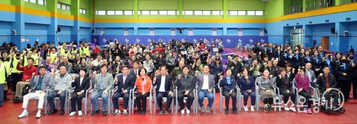 제3회 수원특례시의회 의장배 장애인 탁구대회