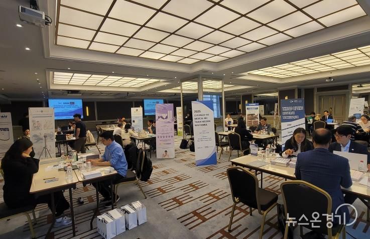 중동통상촉진단