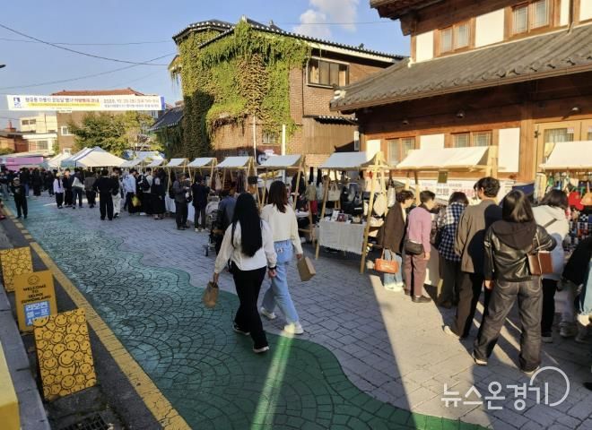수원시 팔달구 행궁동, 주민과 함께한 '자동차 없는 날' 행사 성황