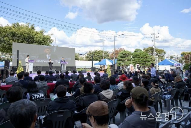 여주시, 제10회 여주시 평생학습·주민자치축제 성료