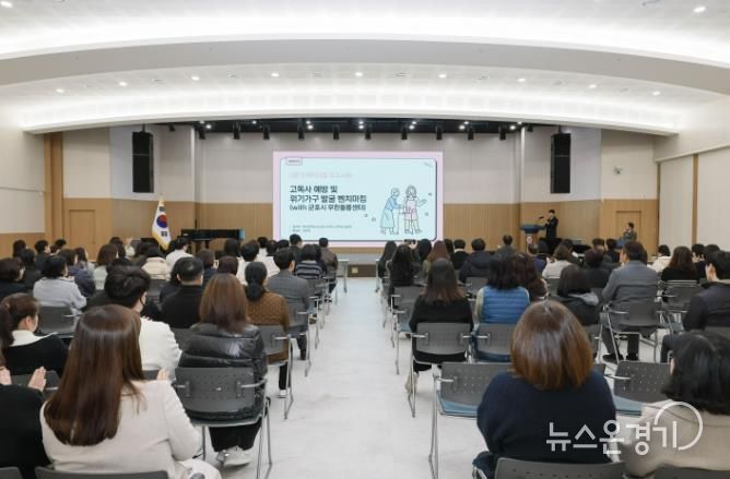 벤치마킹우수사례