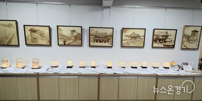 수원시 팔달구 행궁동,‘인두화 교실’작품전 개최