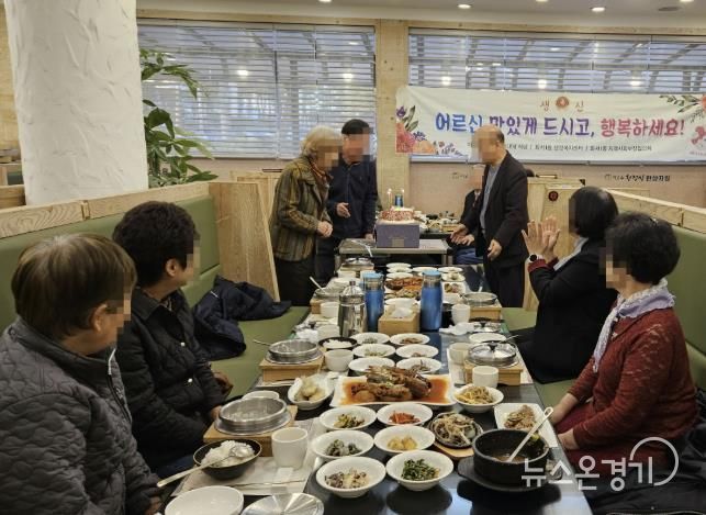 수원시 팔달구 화서1동, 홀몸어르신께 생신상으로 온기 전해