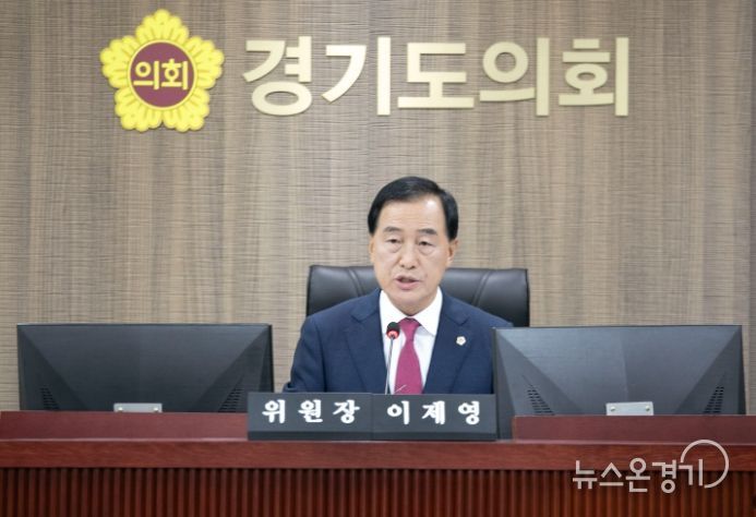 경기도의회 이제영 의원