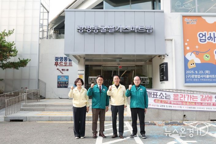 복지문화건설위원회