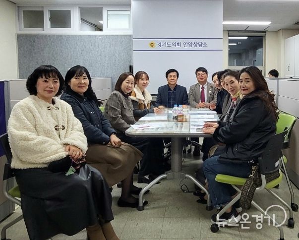 경기도의회 문형근,김재훈,장민수 의원