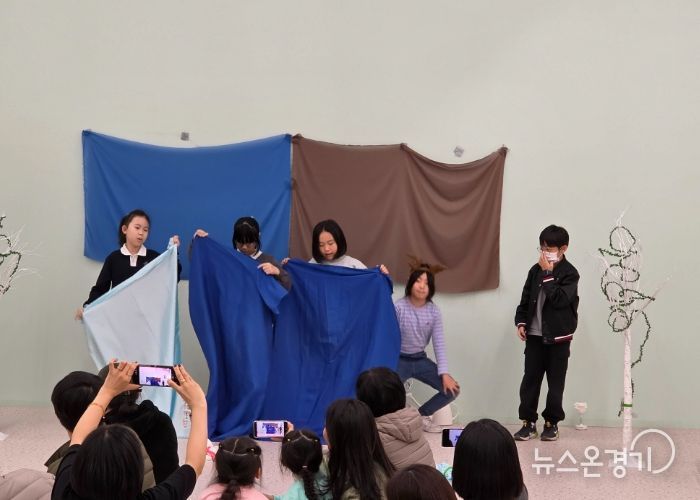 ※ 사진제공 : 경기도어린이박물관