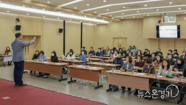 과천시, 지역사회보장협의체 역량 높여 지역 복지 대응력 강화