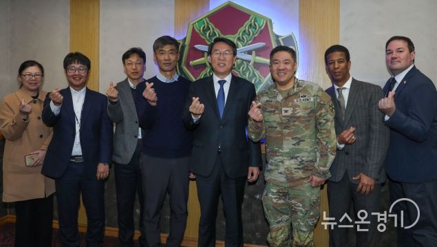 캠프 케이시 기지시설사령부 방문