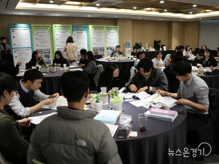 주거복지센터 간담회