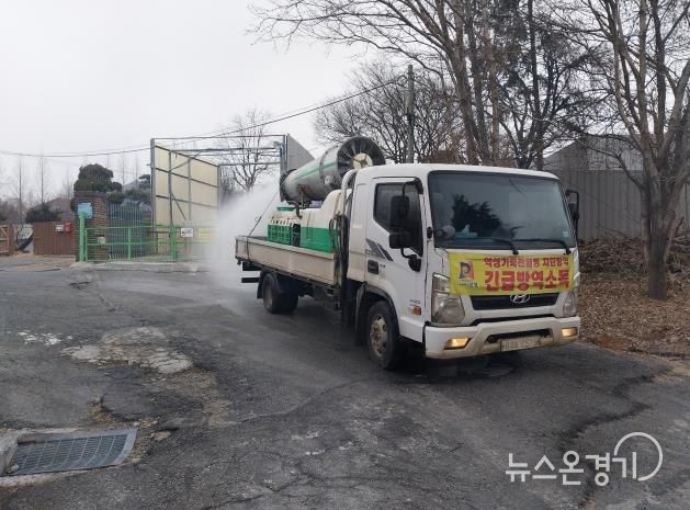 안성시, 고향을 지키는 설 명절 재난형 가축전염병 특별방역 추진