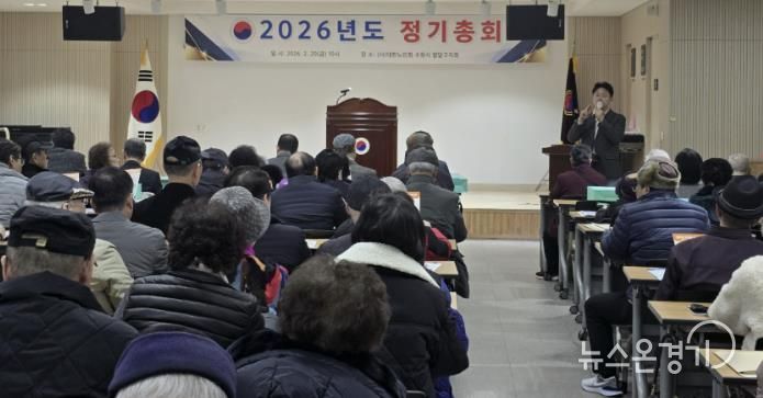 수원시 팔달구, 경로당 임원 대상 보조금 및 수원 새빛생활비패키지 교육 실시