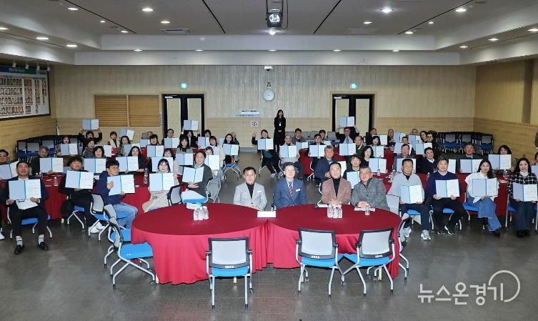 평택시, ‘제6기 주민참여예산위원회’ 출범