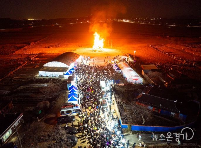 2026 평택 달맞이 축제