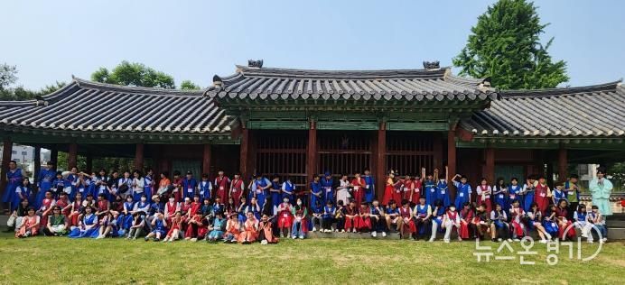 2025년 사신을 찾아라 단체사진