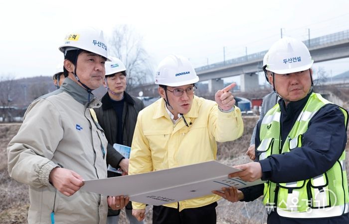 화성특례시, 해빙기 철도 건설 현장 안전 점검 실시