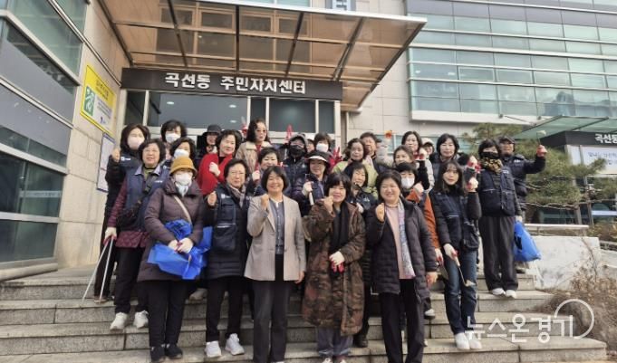 수원시 권선구 곡선동, 봄꽃 식재로 봄기운 가득
