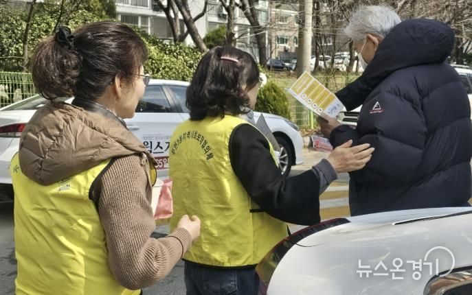 수원시 팔달구 우만2동 지역사회보장협의체, 복지사각지대 발굴 캠페인 실시