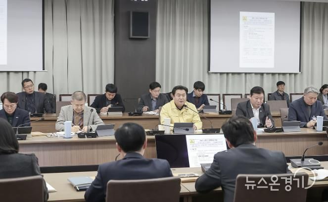 시청 글로벌센터에서 열린 확대 공감회의 현장