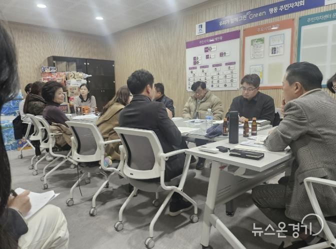 수원시 권선구 평동 주민자치회, 2026 마을자치 리빙랩 사업 추진 위한 컨설팅 개최